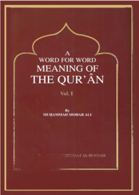 A word for word meaning ot the quran-c
